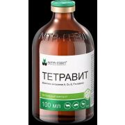 Тетравит  д/и 100,0