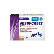 ЛЕВОКСИВЕТ 6 таб. 1054  1/50
