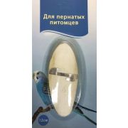 Игрушка д/птиц 15 СМ, ДЛЯ СТАЧИВАНИЯ КЛЮВА И КОГТЕЙ. 38 гр