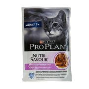 PRO PLAN CAT 85,0 пауч д/к индейка соус 7+ 1/24