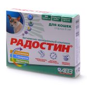 Радостин д/кошек старше 8лет АВЗ 3319    1/60