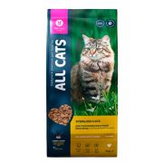 ALL CATS 13кг д/кошек взрослых стерилизованных с курицей 1/4