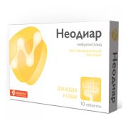 Неодиар, 10 таб. 1/20