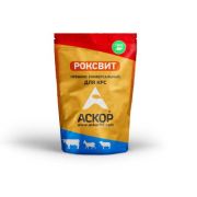 Премикс Роксвит для ускоренного откорма КРС и МРС 25 кг