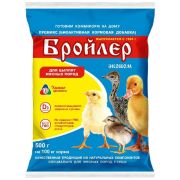 Премикс Бройлер Эконом 500,0