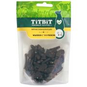 TITBIT Мягкие снеки для кошек Мышки с таурином 50 г 017463  1/35