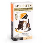 Биоритм д/котят 48 таб.1/5