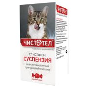 Чистотел Глистогон д/кошек суспензия 5мл 1/36 2395