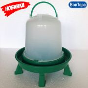 Поилка вакуумная ПВ- 8 1/4
