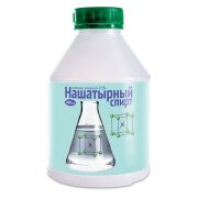 Нашатырный спирт  500 мл. 1/12