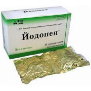 Йодопен №2 блистр  1/5 блистеров  ШТУЧНО