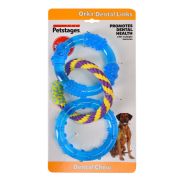 Игрушка д/собак  Кольца 3 шт 23 см Petstages ОРКА (28008)