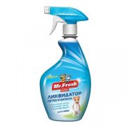 MF Expert 3в1 Ликвид пятен и запаха д/собак 500мл F404 1/22