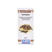 Рептилайф порошок 30г АВЗ