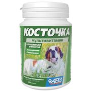 Косточка КВ добавка минерально-витаминная (витамин) АВЗ 9489   1/32