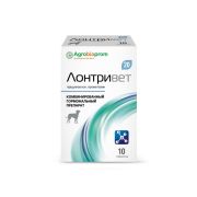Лонтривет. Комбинированный гормональный препарат 20,0мг/ 10 таблеток (1 блистер по 10 таблеток)