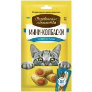 Деревенские лакомства для кошек Мини-колбаски с пюре из тунца, 4х10г  1/60