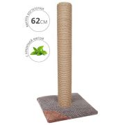Когтеточка 35*35*62см СТОЛБИК средний джут Ø10 Rich Breed КД-28 СЕРЫЙ