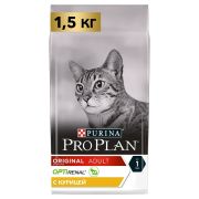 PRO PLAN CAT 1,5 сух д/к курица/рис 8784  1/6