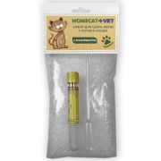 Набор для сбора мочи у котов и кошек HOMECAT VET без консерванта