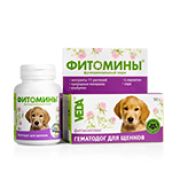 Фитомины ГематоДог №100 5817