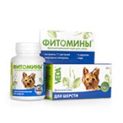 Фитомины д/собак с фитокомплексом для шерсти  50 гр. 5855 1/30