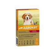 Адвокат капли д/соб от 10 до 25кг (Эланко ) ШТУЧНО