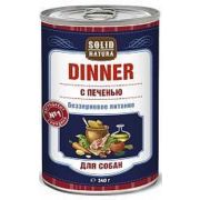 Solid Natura Dinner Печень влажный корм для собак жестяная банка 0,34 кг