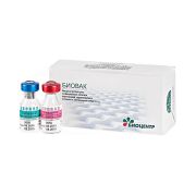 Биовак DPAL №5 доз/упак (Биоцентр)