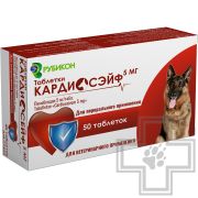Кардиосэйф 5 мг, №50  РУБИКОН