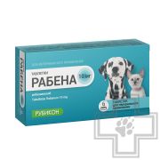 Рабена 10 мг, №6  РУБИКОН