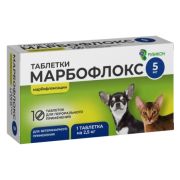 Марбофлокс 5 мг, №10