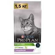 PRO PLAN CAT 1,5 кг д/к кастр/стерил Индейка 6622 1/6