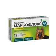 Марбофлокс 40 мг, №12