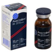 Анестофол 5%, 10мл. (эфтаназия)  ВИК