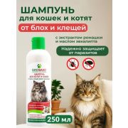 БиоВакс Шампунь д/кошек инсектицидный 250мл (1/12)[22930]
