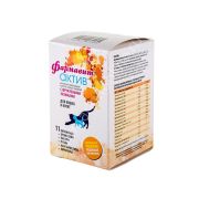 Фармавит Актив К-КМ д/кошек и котят 4539  1/6