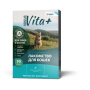 Vita+ мультивитаминное лакомство для кошек Для зубов и костей 45гр