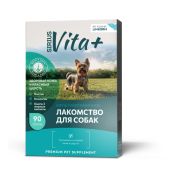 Vita+ мультивитаминное лакомство для собак Здоровая кожа и красивая шерсть 45гр