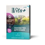 Vita+ мультивитаминное лакомство для котят Здоровый малыш 45гр