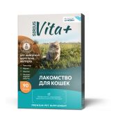 Vita+ мультивитаминное лакомство для кошек Для выведения шерсти из желудка 45гр