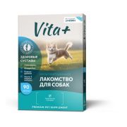 Vita+ мультивитаминное лакомство для собак Здоровые суставы 45гр