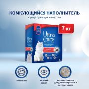 Ultra Care Coarse Long Hairy & Big Cats комкующийся наполнитель для кошачьего туалета для длинношерстных и крупных кошек, в двойном картоне - 7 кг