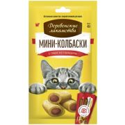 Деревенские лакомства для кошек Мини-колбаски с пюре из говядины, 4х10г  (арт. 72504079) 1/60
