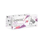 Оноксеб табл. 20мг №10 НИТА