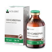 Сенсиверин 50 мл. р-р д/ин.( аналог сенсиблекса)НИТА