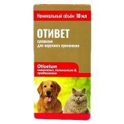 Отивет, 30 мл РУБИКОН
