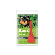 Дана® Ультра капли (для собак и щенков до 5 кг), 1*0,4 мл  7919 (075170425)