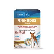 Фенпраз таблетки.6 табл Для собак средних пород и щенков/6 табл. Арт.1175  1/50