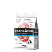 Meat Garde для котят, беременных и кормящих кошек с индейкой и нежной телятиной 400 г/1*20  5772